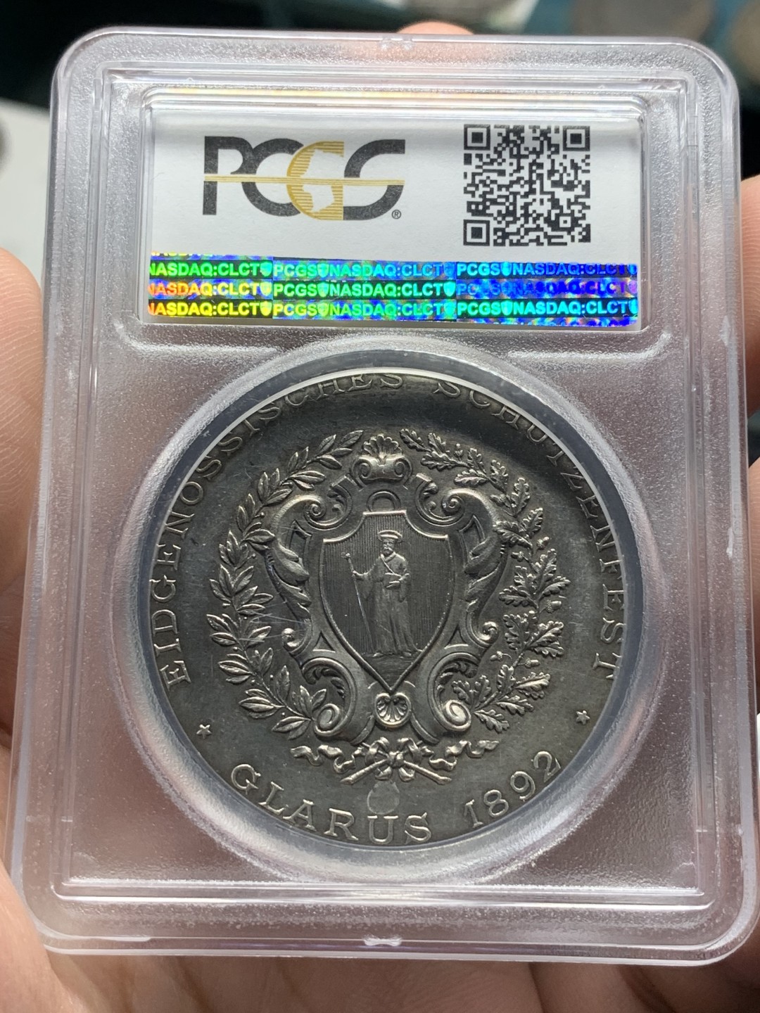 《竞宝斋》第84场-本周日，周一2场连拍（全场不限金额包邮） PCGS SP62 瑞士1892年格拉鲁斯射击节女神高浮雕大银章 精美镜面高浮雕