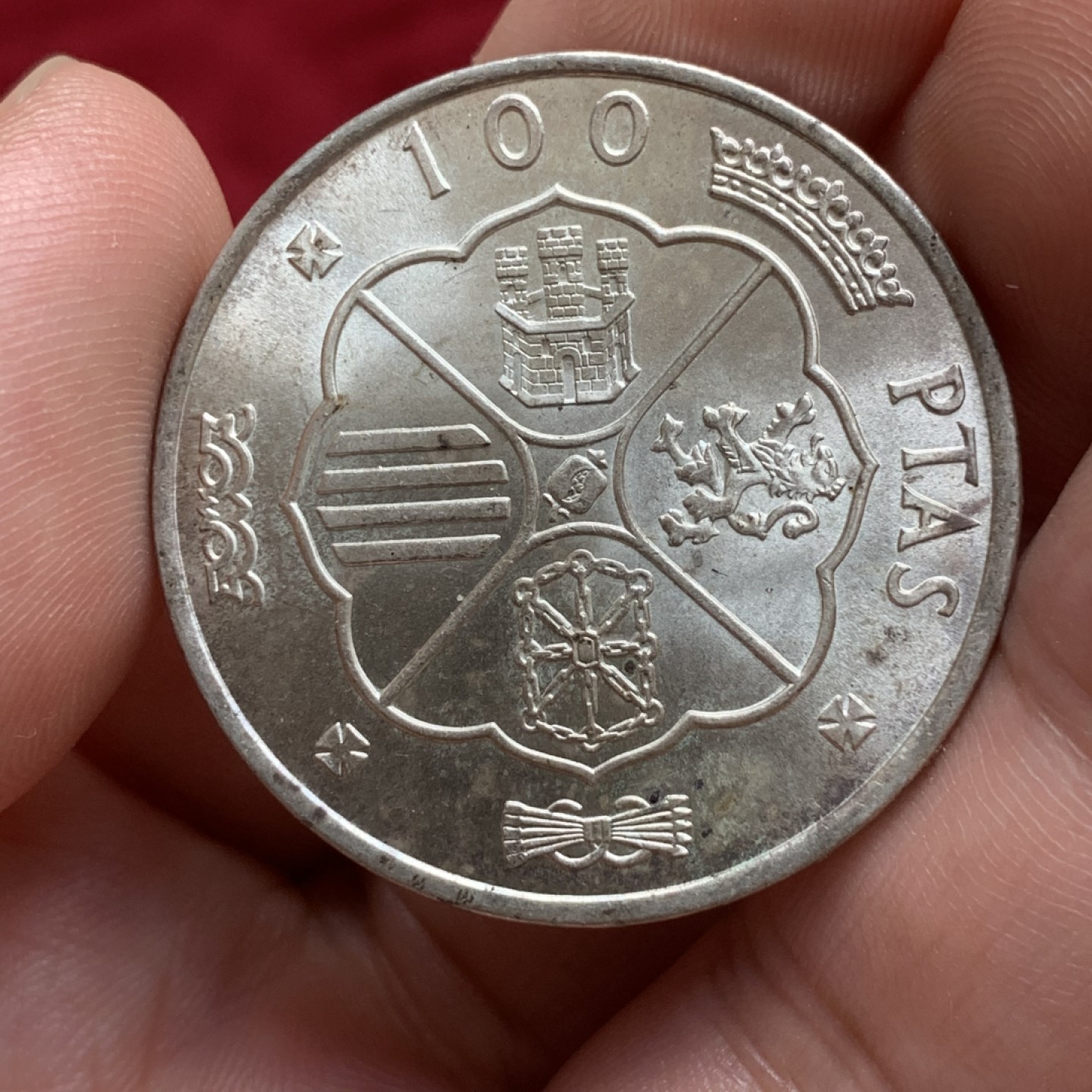 《竞宝斋》第84场-本周日，周一2场连拍（全场不限金额包邮） 西班牙 1966年 弗朗哥 100比塞塔 银币 unc