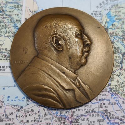 gush小明220811 比利时人物大铜章1913