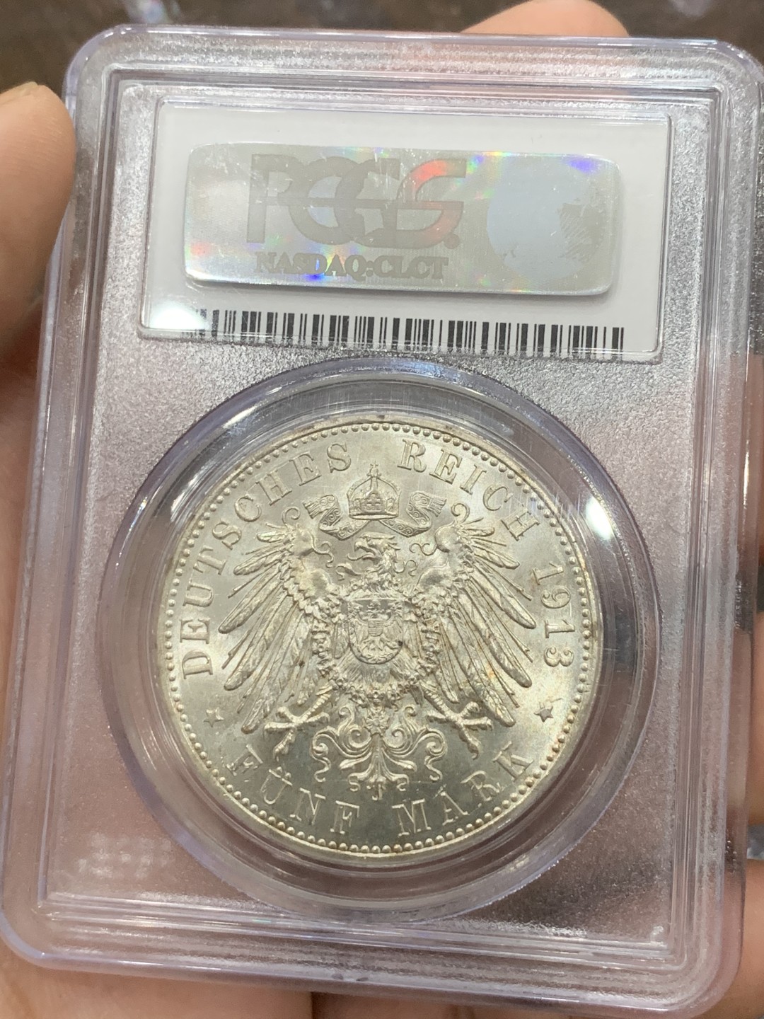 《竞宝斋》第84场-本周日，周一2场连拍（全场不限金额包邮） PCGS MS62 德国普鲁士1913年威廉二世军装5马克大银币