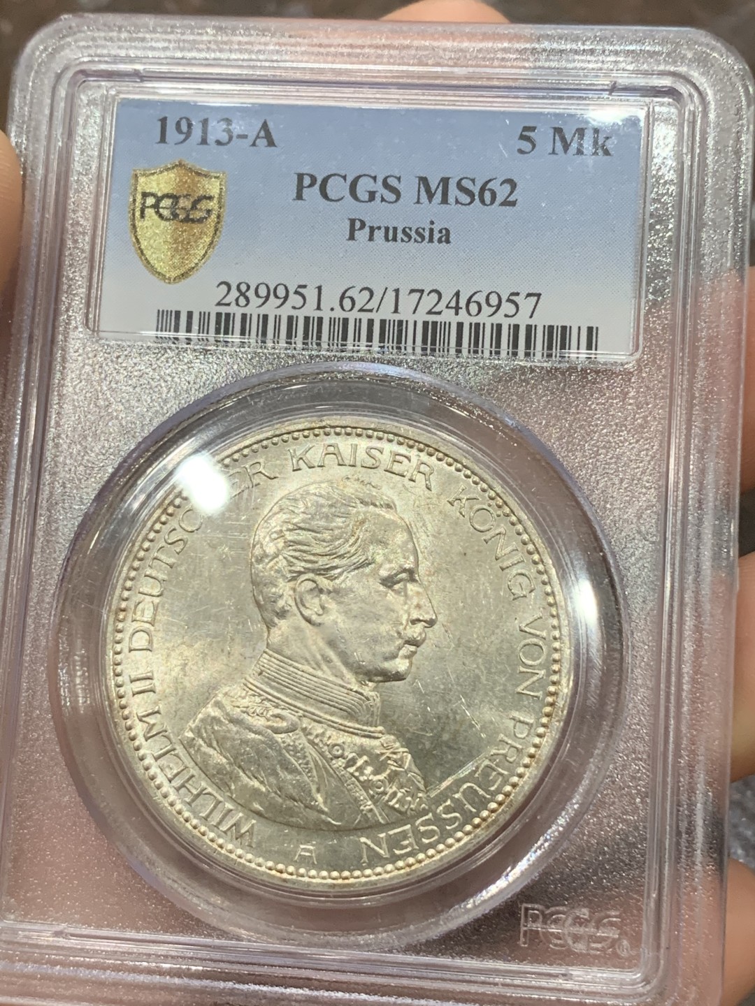 《竞宝斋》第84场-本周日，周一2场连拍（全场不限金额包邮） PCGS MS62 德国普鲁士1913年威廉二世军装5马克大银币
