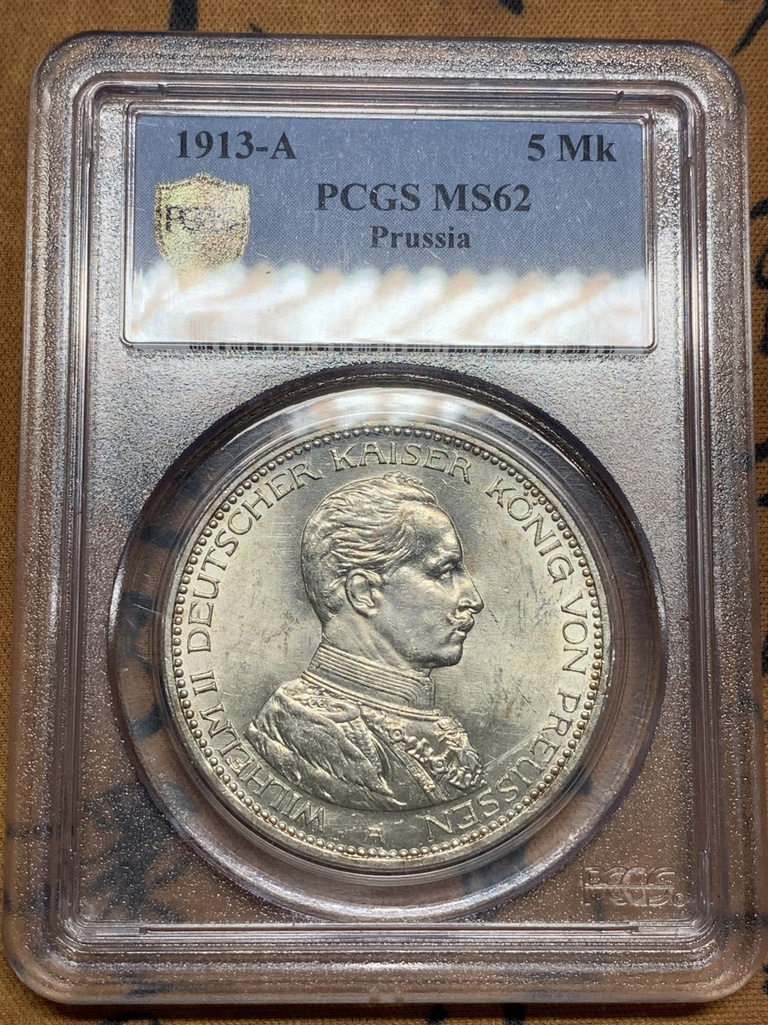 《竞宝斋》第84场-本周日，周一2场连拍（全场不限金额包邮） PCGS MS62 德国普鲁士1913年威廉二世军装5马克大银币