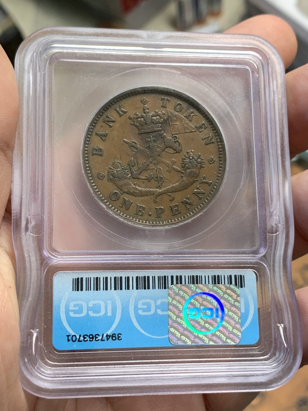 《竞宝斋》第84场-本周日，周一2场连拍（全场不限金额包邮） ICG AU53 加拿大 1857年 1便士 大铜币 TOKEN 代币