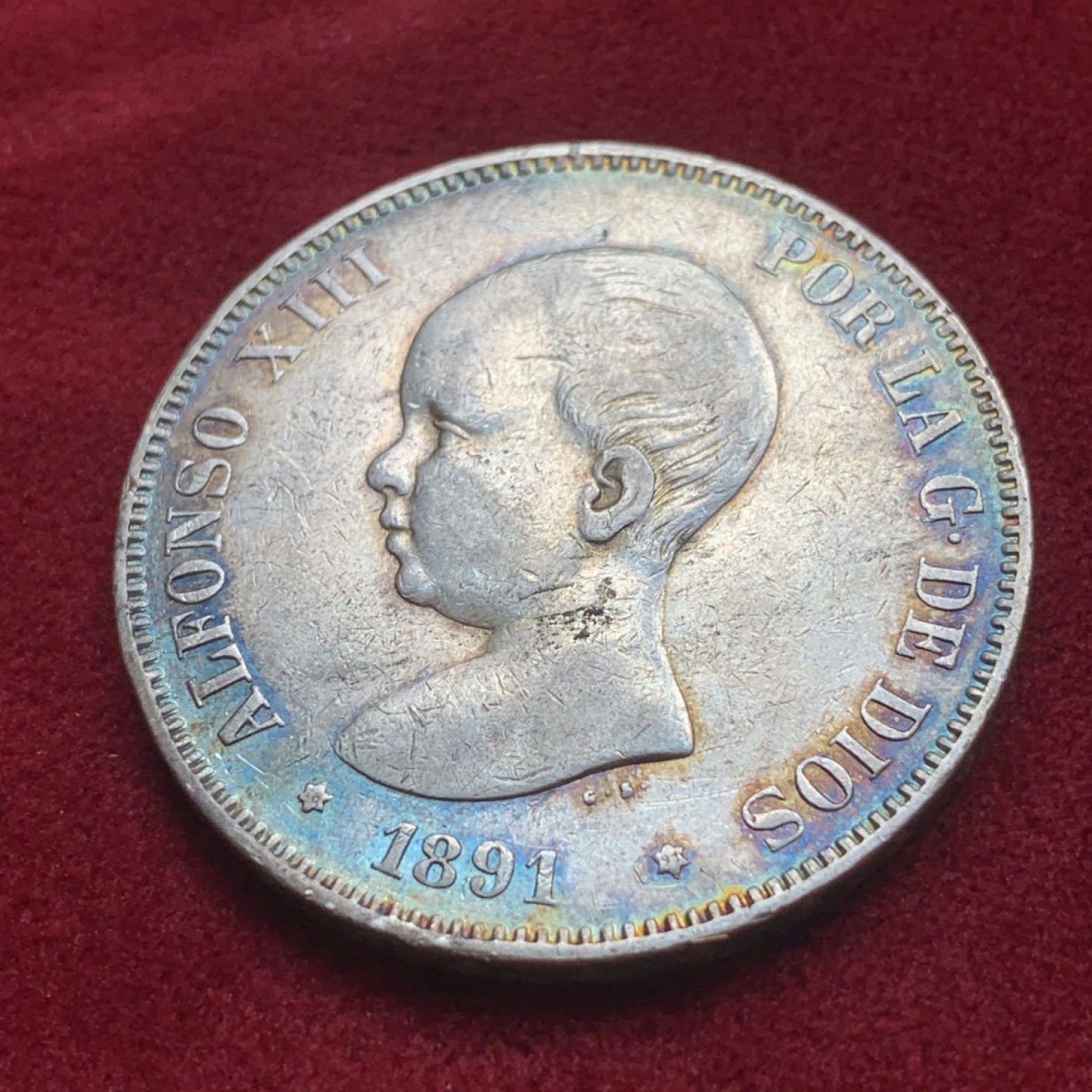 《竞宝斋》第84场-本周日，周一2场连拍（全场不限金额包邮） 西班牙1891年阿方索十三世双柱5比塞塔大银币 五彩老包浆 非常漂亮