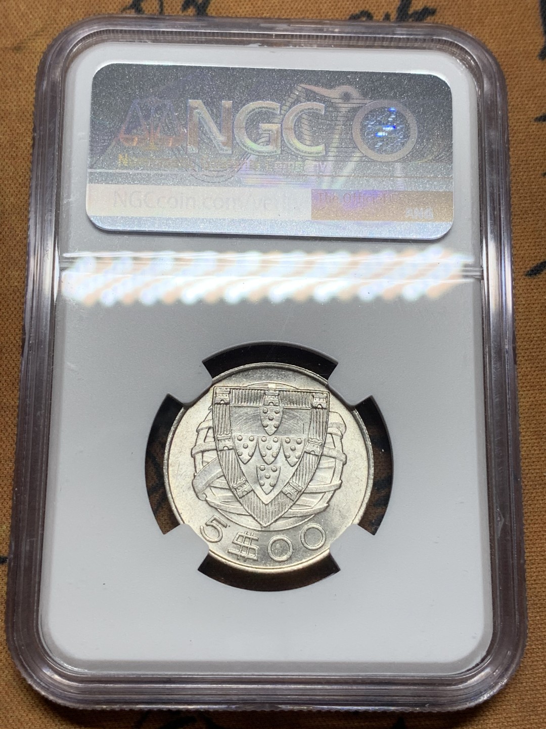 《竞宝斋》第84场-本周日，周一2场连拍（全场不限金额包邮） NGC-MS63 葡萄牙 1948年 大帆船较少见的早期年份银币 少见