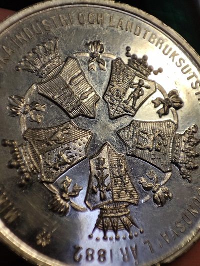 gush小明220811 瑞典1882博览会纪念章合金材质