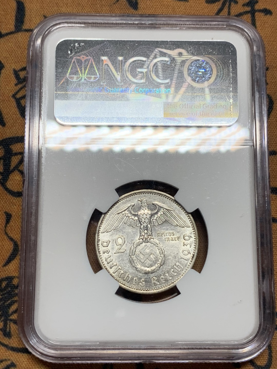 《竞宝斋》第84场-本周日，周一2场连拍（全场不限金额包邮） NGC-MS61 德国1939年A版2马克。字符版。热门上涨品种。