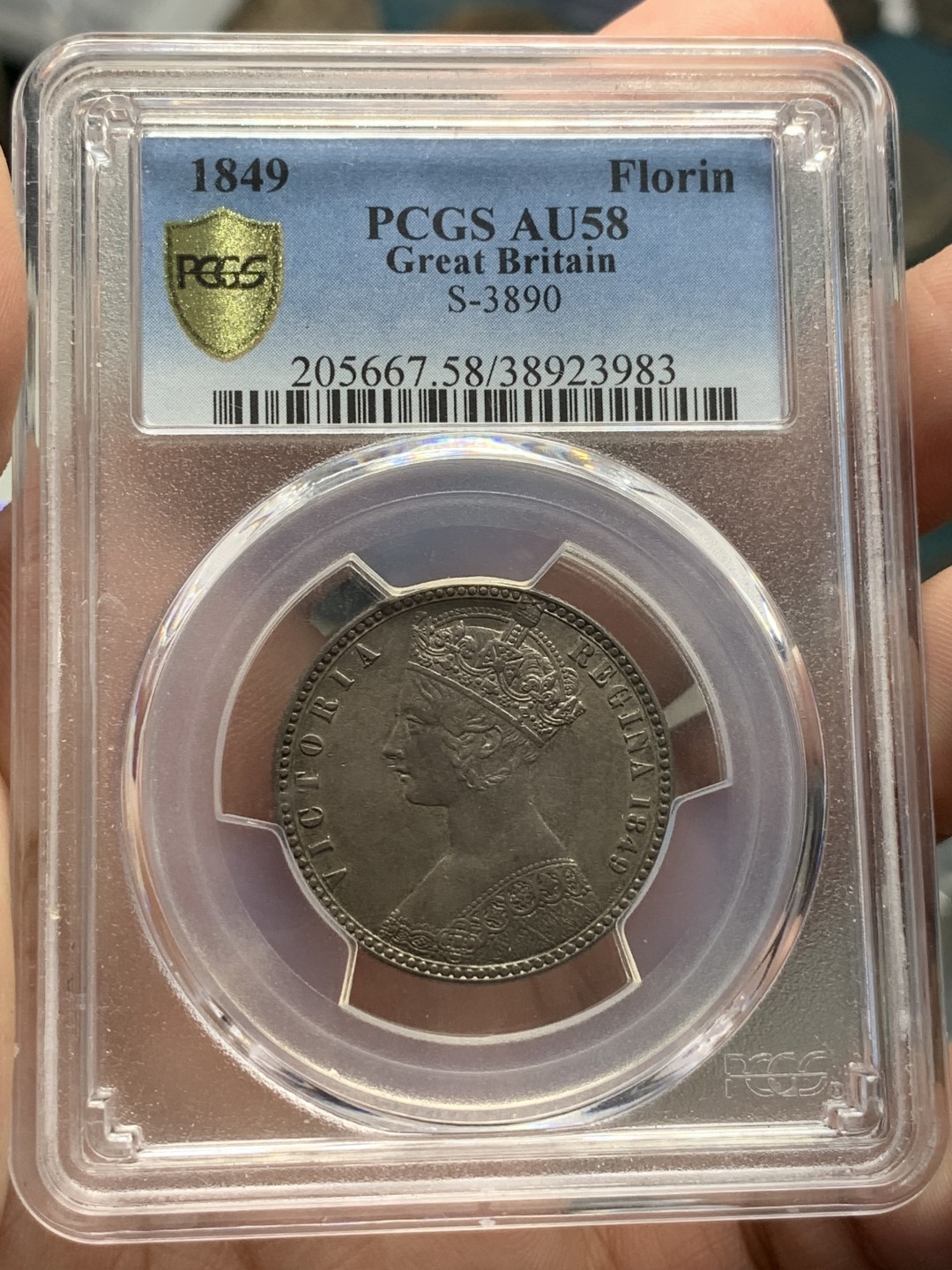 《竞宝斋》第84场-本周日，周一2场连拍（全场不限金额包邮） PCGS-AU58 英国1849年 无神佛洛林 包浆深色醇厚少许带彩 背面小狮子深打非常难得 比有的MS打的都好 非常不错的一颗 持续上涨的品种 