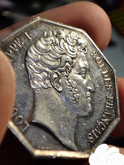 gush小明220811 法国八角银章1832-1841