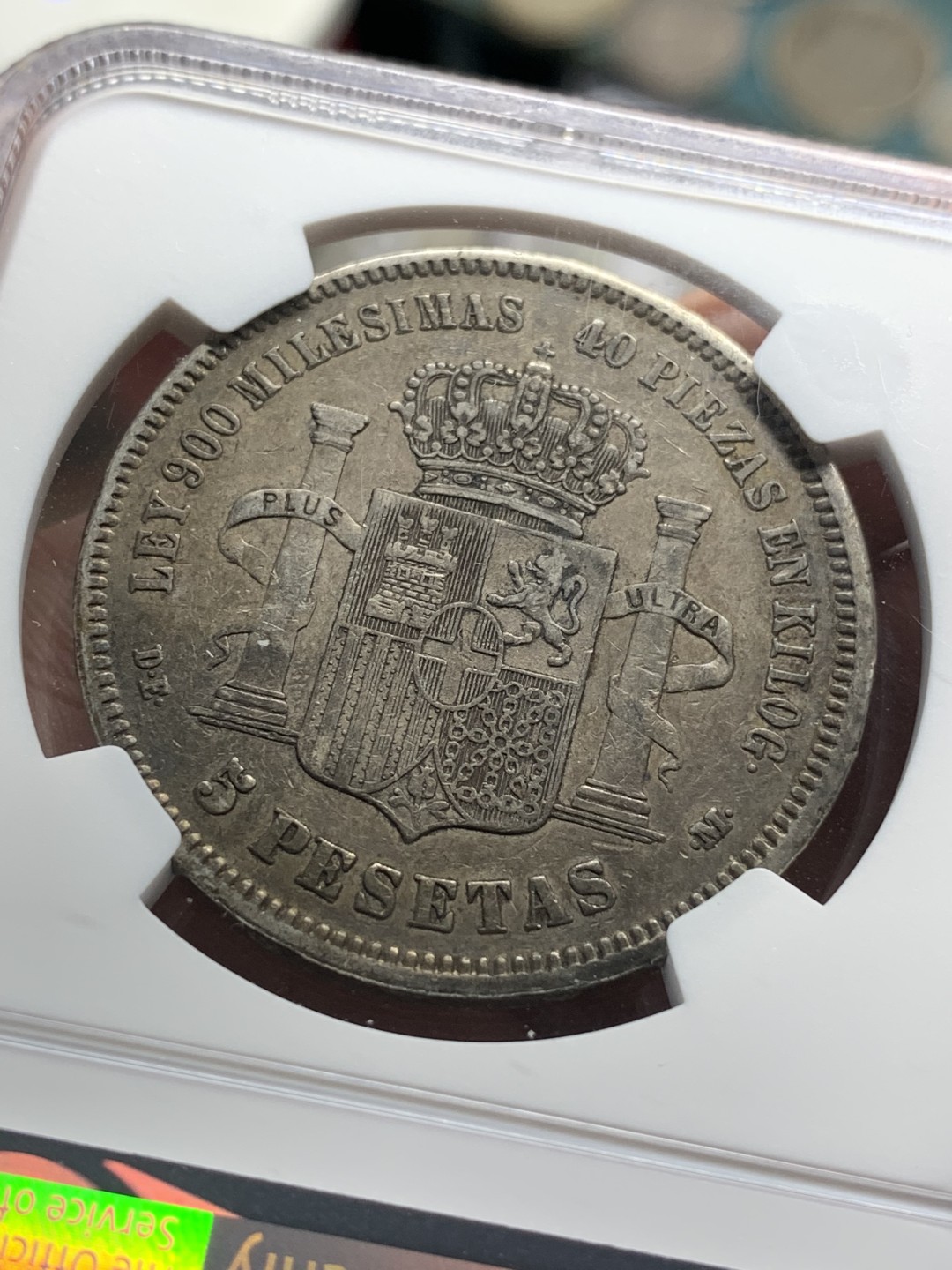 《竞宝斋》第84场-本周日，周一2场连拍（全场不限金额包邮） NGC-XF45 西班牙 1871（75）年 阿玛迪奥一世 5比塞塔双柱银币 双面深包浆