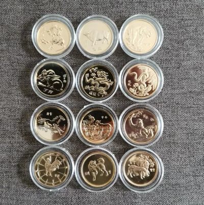 沈币首轮（1981-1992）12生肖镀金小铜章 沈币首轮（1981-1992）12生肖镀金小铜章