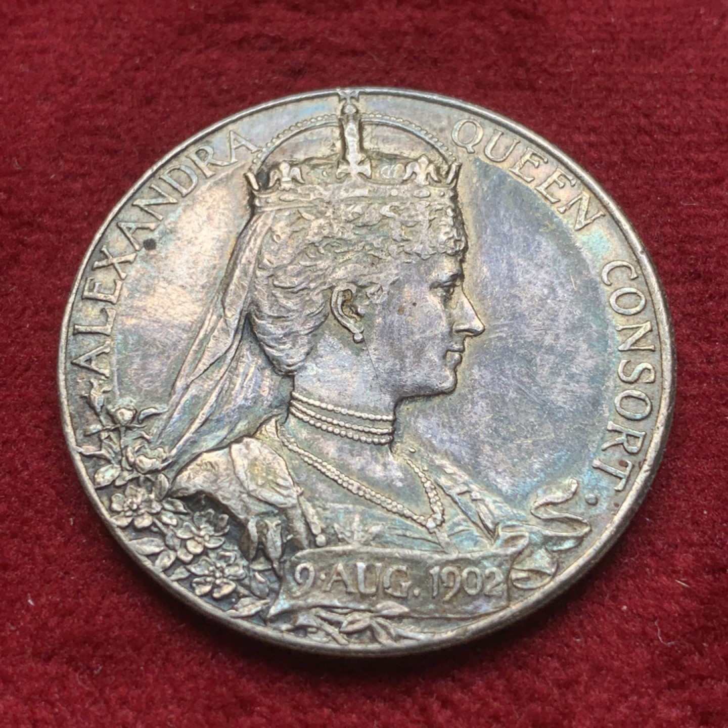 《竞宝斋》第84场-本周日，周一2场连拍（全场不限金额包邮） 英国 1902年 爱七 纪念 银章 12.7克 30.9mm 原味包浆 保存的不错