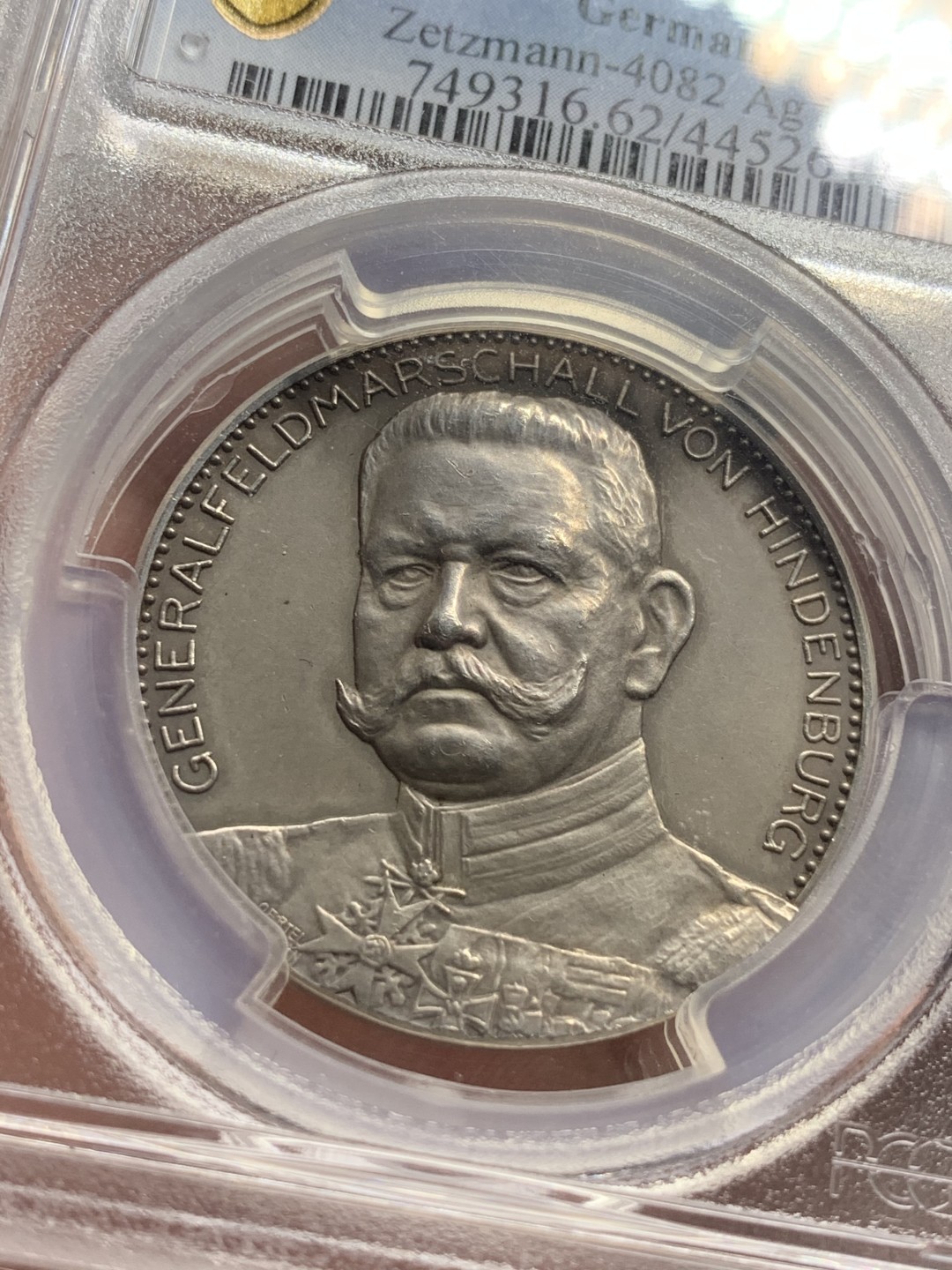 《竞宝斋》第84场-本周日，周一2场连拍（全场不限金额包邮） PCGS SP62 1915年德国兴登堡元帅一战功勋银章 铭文祖国感恩东普鲁士解放者 十分经典 高浮雕加厚盒