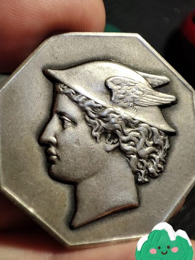 gush小明220811 墨丘利八角银章1938
