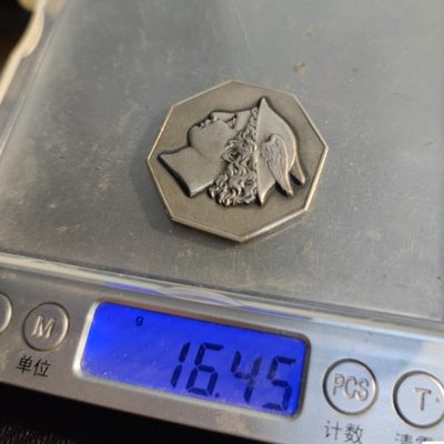 gush小明220811 墨丘利八角银章1938