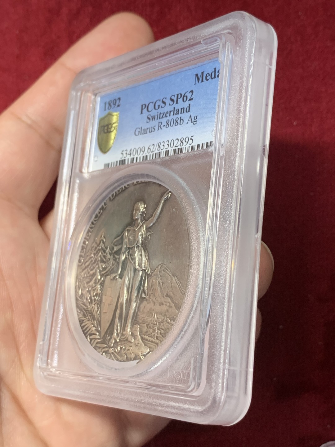 《竞宝斋》第84场-本周日，周一2场连拍（全场不限金额包邮） PCGS SP62 瑞士1892年格拉鲁斯射击节女神高浮雕大银章 精美镜面高浮雕