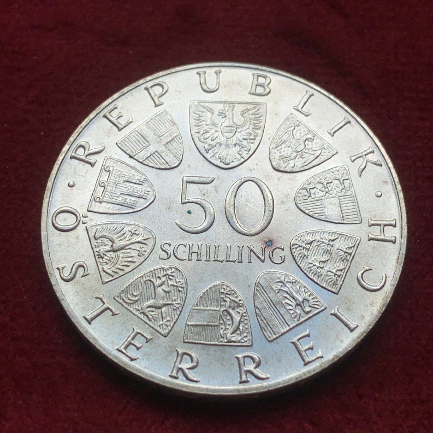 《竞宝斋》第84场-本周日，周一2场连拍（全场不限金额包邮） 奥地利 1974年 萨尔茨堡大教堂1200周年 50先令 银币 unc