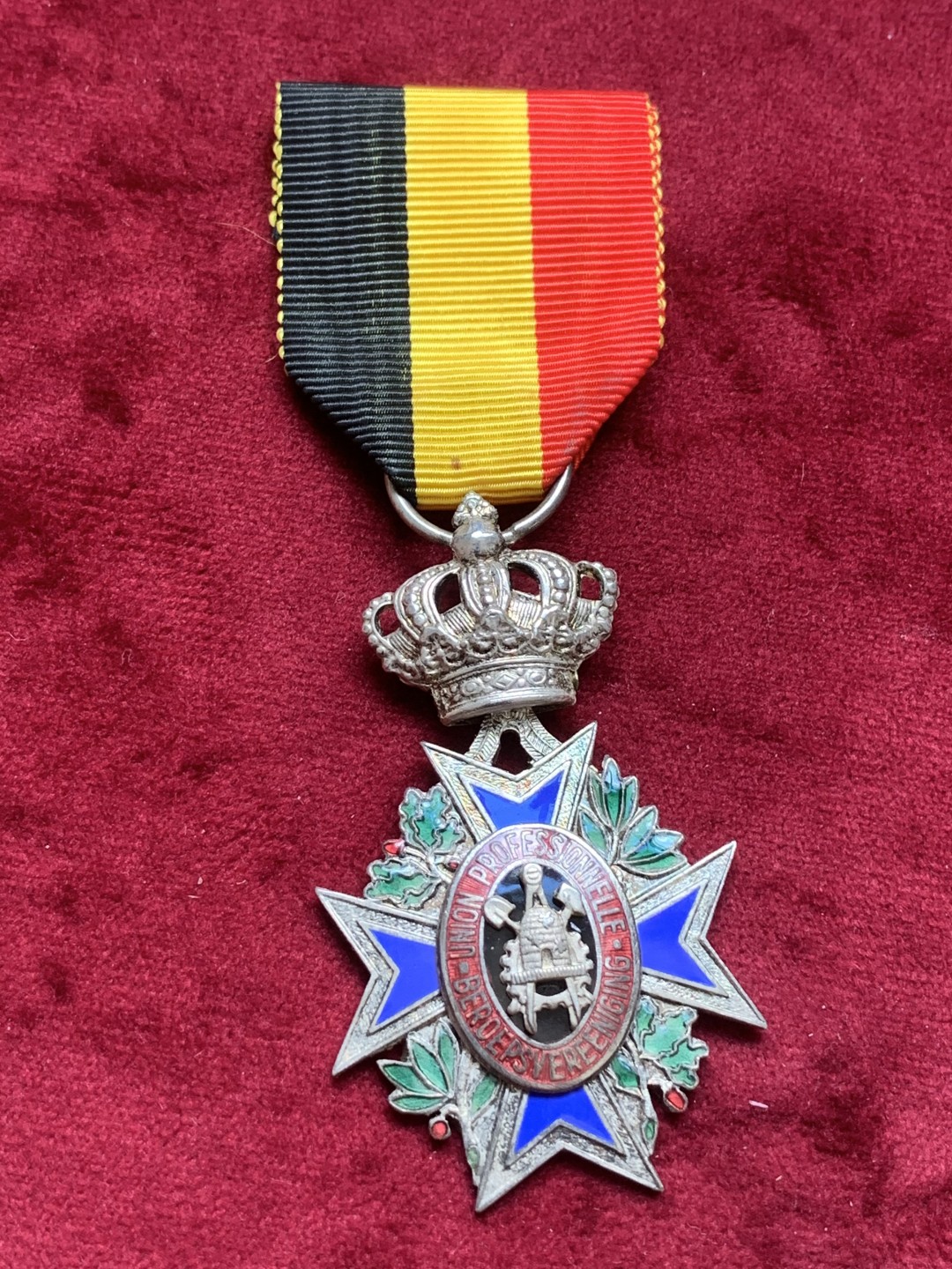 《竞宝斋》第84场-本周日，周一2场连拍（全场不限金额包邮） 比利时 工人协会  银制勋章