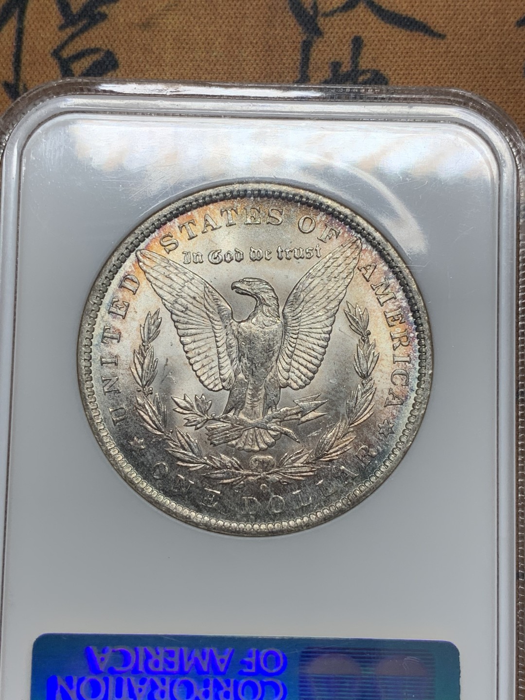 《竞宝斋》第84场-本周日，周一2场连拍（全场不限金额包邮） NGC-MS64 美国 1884-O 1美元 摩根银币 老盒 原光环彩