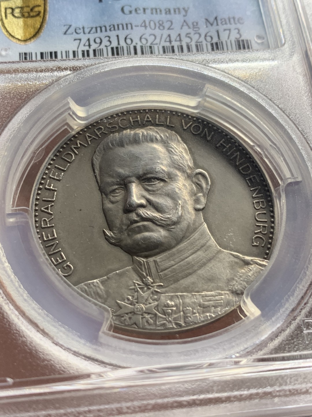 《竞宝斋》第84场-本周日，周一2场连拍（全场不限金额包邮） PCGS SP62 1915年德国兴登堡元帅一战功勋银章 铭文祖国感恩东普鲁士解放者 十分经典 高浮雕加厚盒
