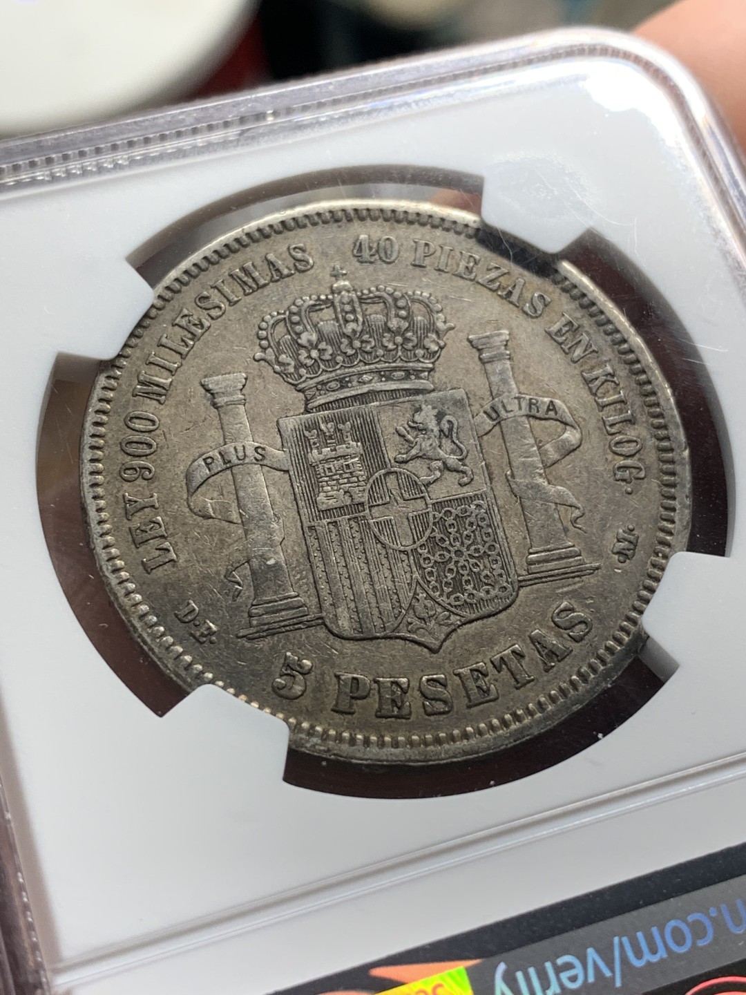 《竞宝斋》第84场-本周日，周一2场连拍（全场不限金额包邮） NGC-XF45 西班牙 1871（75）年 阿玛迪奥一世 5比塞塔双柱银币 双面深包浆