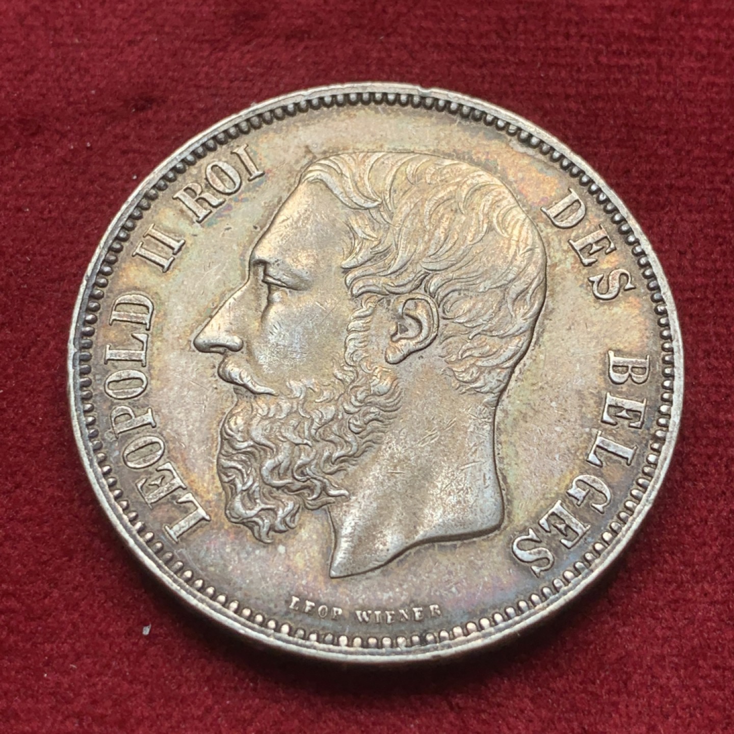 《竞宝斋》第84场-本周日，周一2场连拍（全场不限金额包邮） 比利时 1875年 利奥波德二世 5法郎 大银币 五彩包浆 非常漂亮