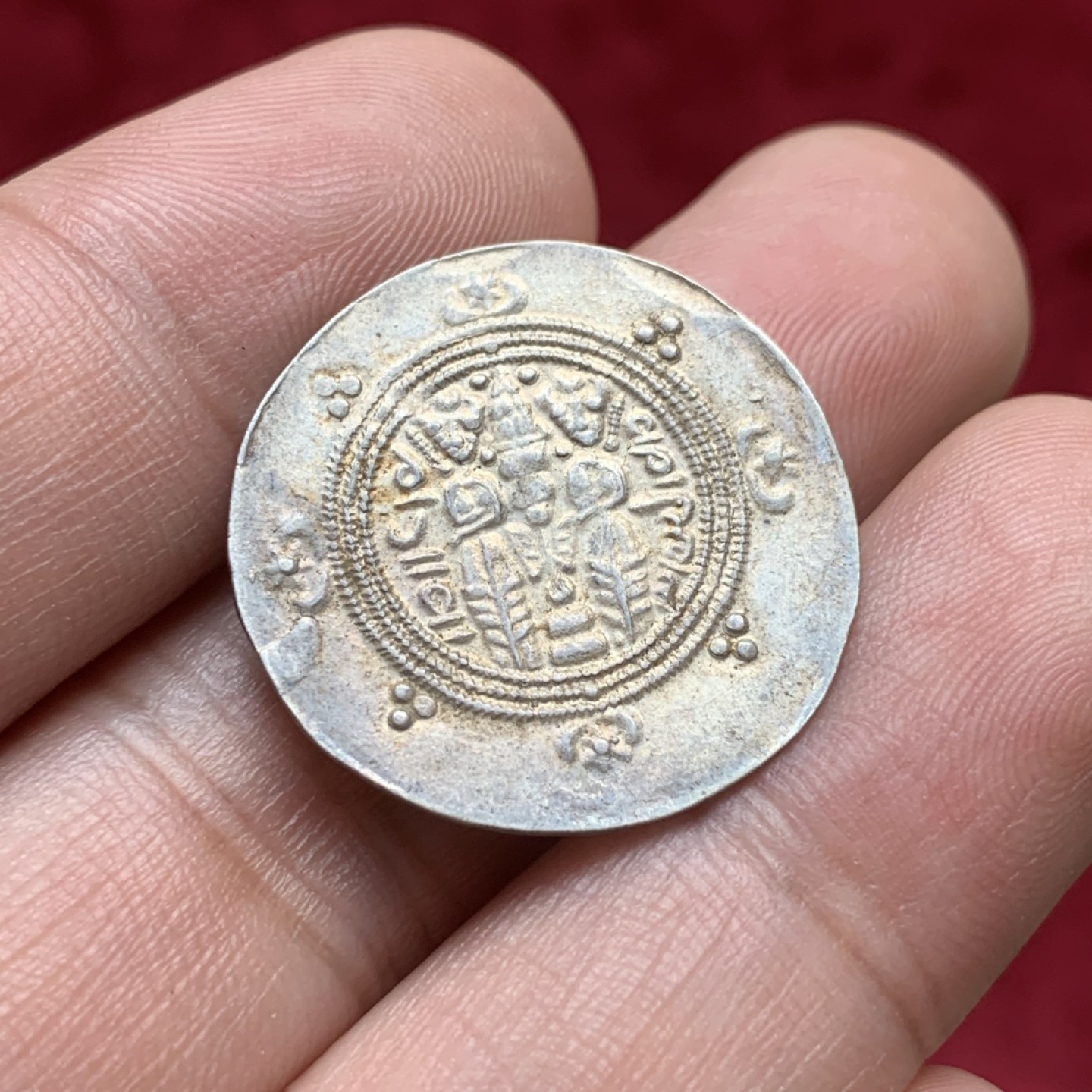 《竞宝斋》第84场-本周日，周一2场连拍（全场不限金额包邮） 公元 8世纪 萨珊 银币 1枚 打制的不错