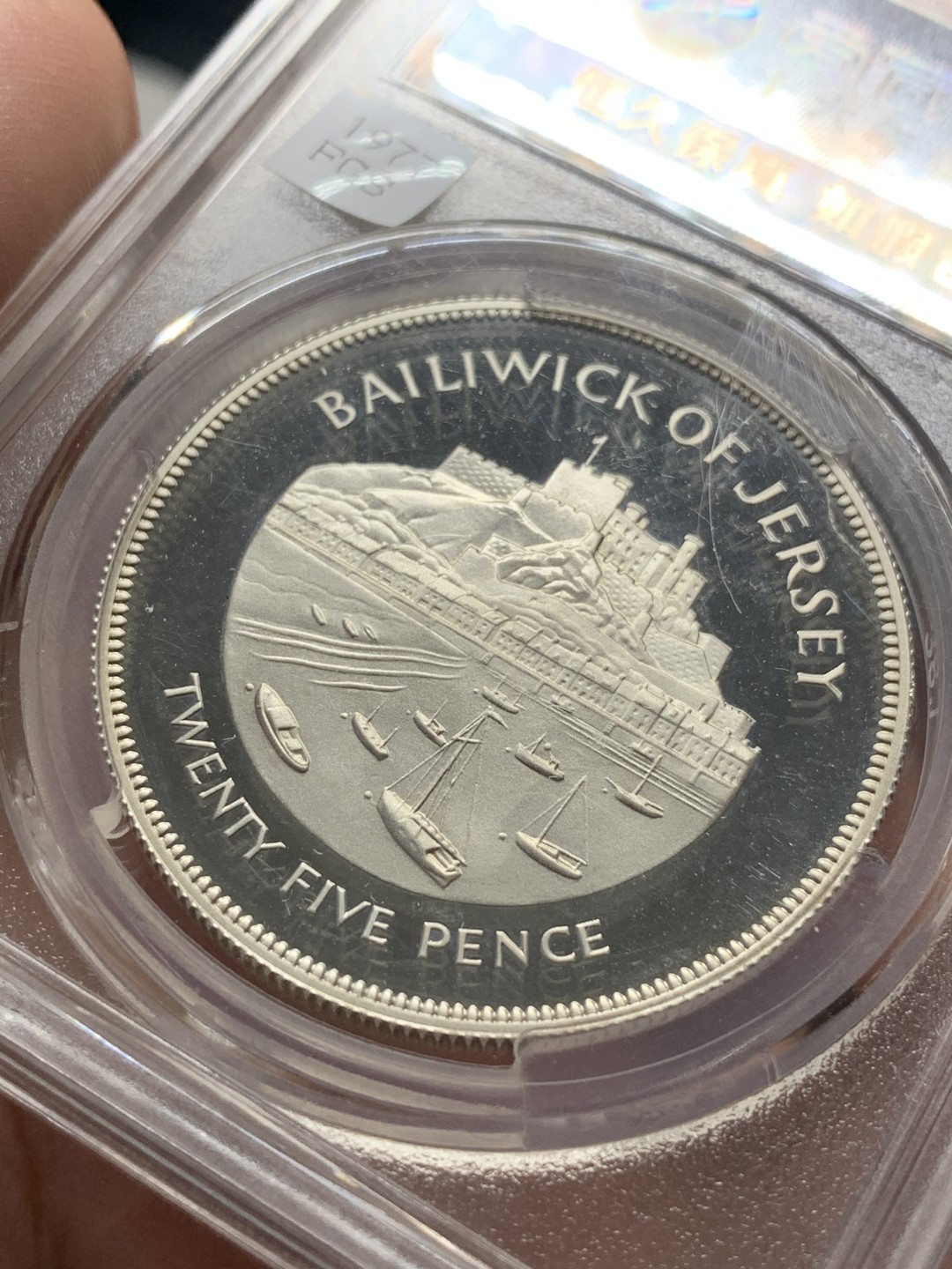 《竞宝斋》第84场-本周日，周一2场连拍（全场不限金额包邮） 英属泽西岛1977年精制大银币女王登基25周年纪念ACG评级