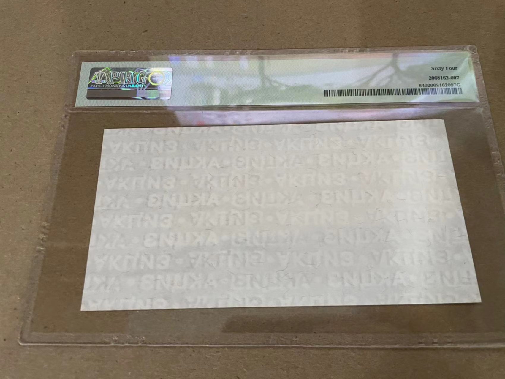 【Blue Auction】✨世界纸币精拍第213期 【精】 Goznak 测试钞 25卢布 PMG64 