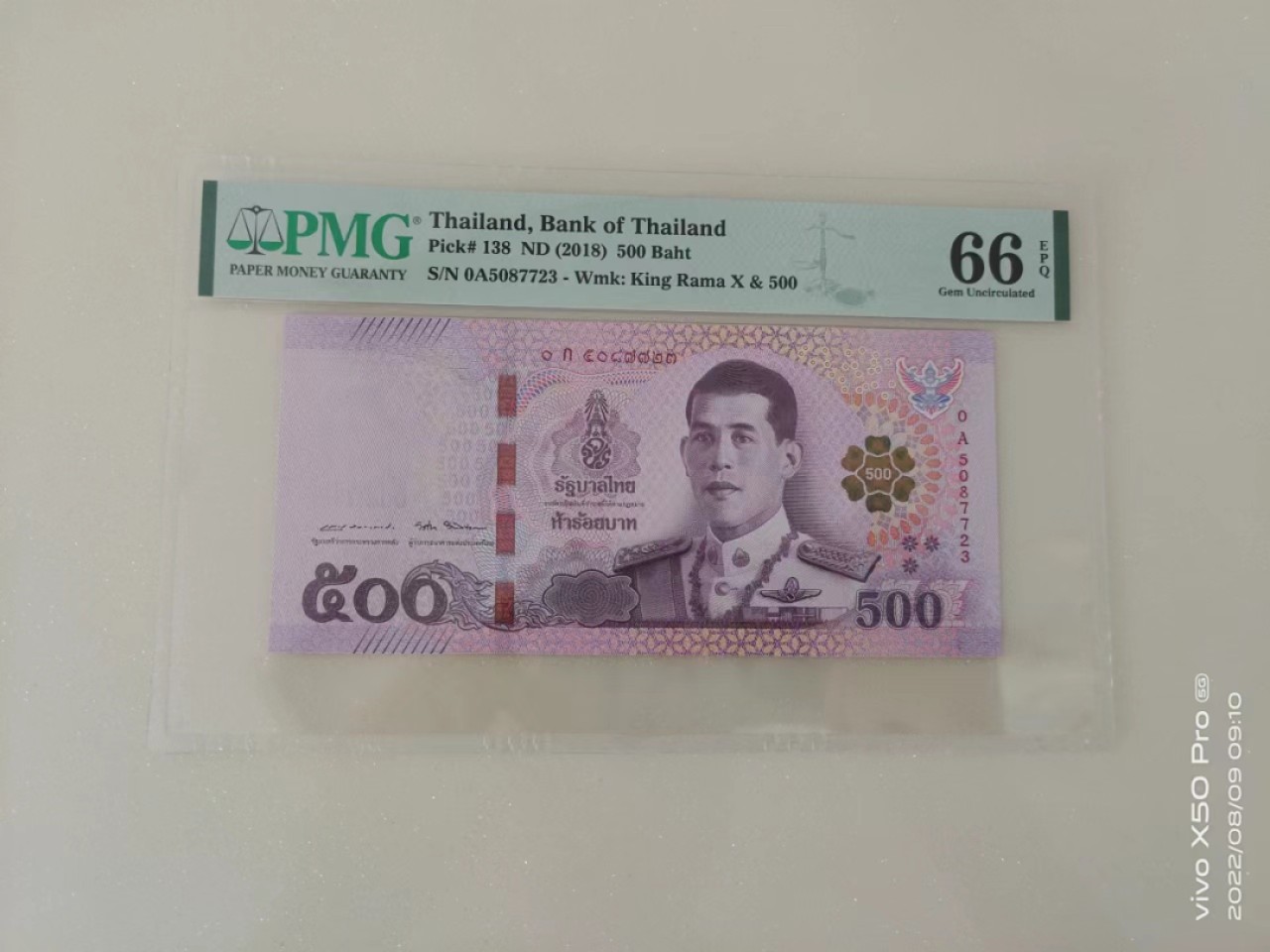 【Blue Auction】✨世界纸币精拍第213期 【精】 【0A冠】泰国 2018年500铢 PMG66EPQ 