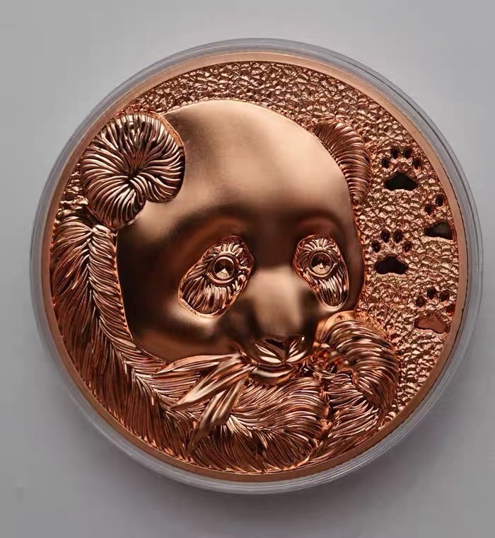金银币专拍场 南京造币厂.国宝熊猫盛世珍藏铜章.紫铜.直径60mm.带证书