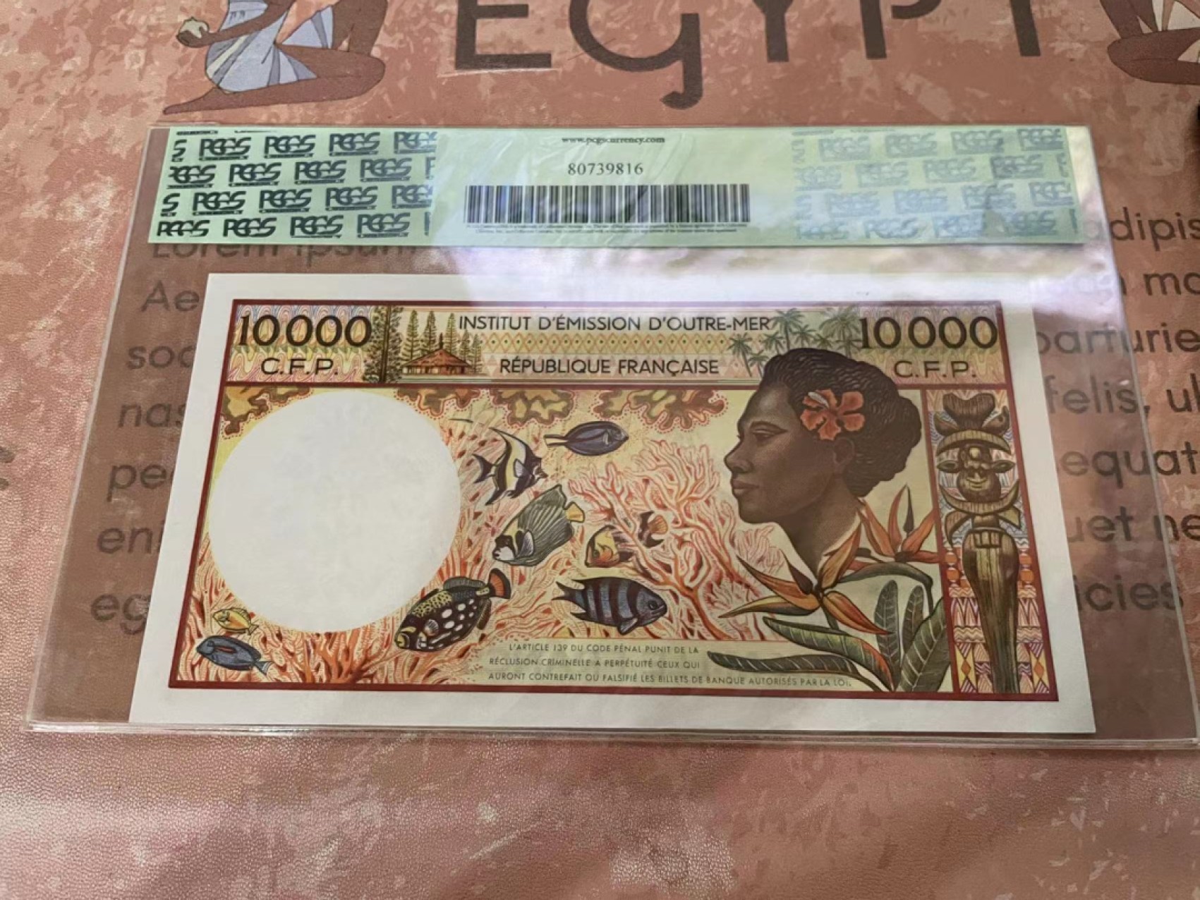 【Blue Auction】✨世界纸币精拍第213期 【精】 【628小号】法属太平洋 p4a 1985年10000法郎 最美纸币之一 PCGS绿标65EPQ