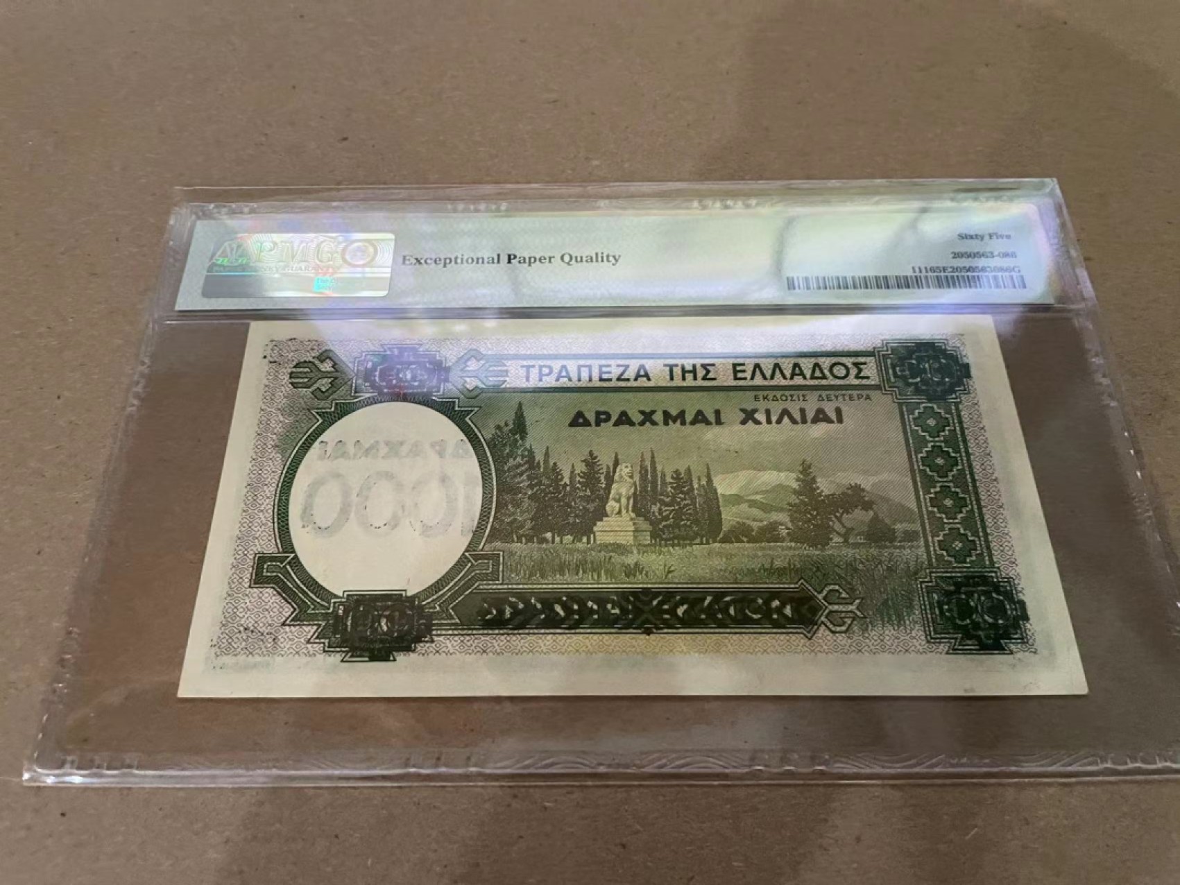 【Blue Auction】✨世界纸币精拍第213期 【精】