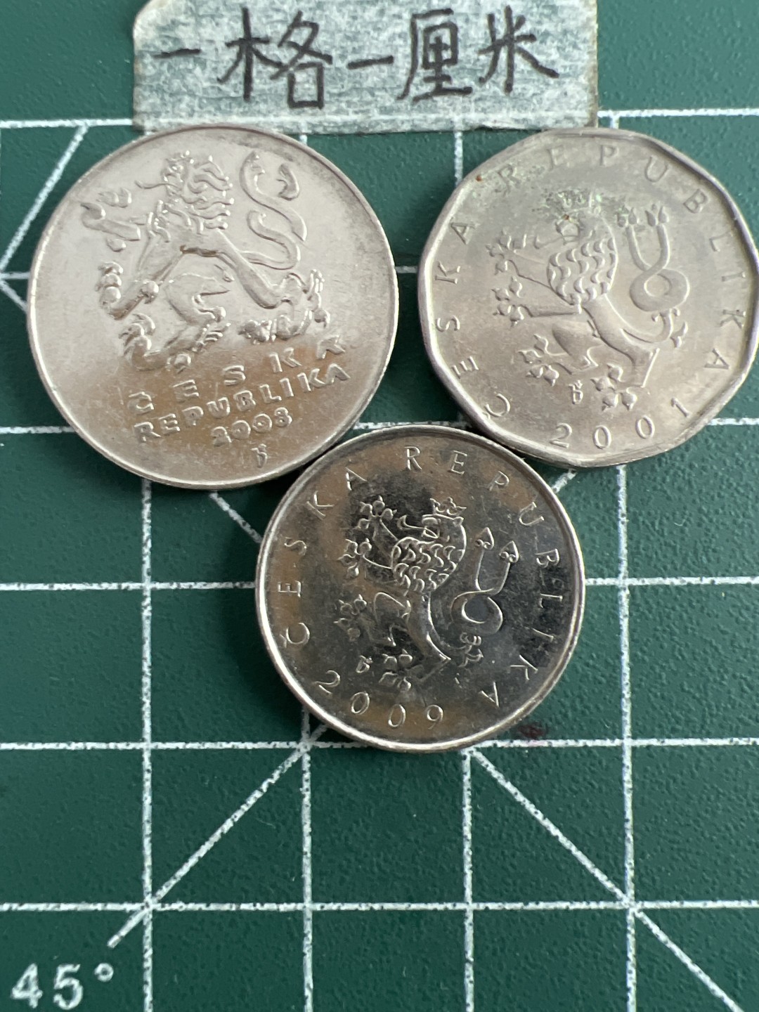 泡泡堂第六十九期  世界硬币邮票专场（无押金，无佣金，捡漏，全场20包邮，偏远地区除外） 捷克521法郎