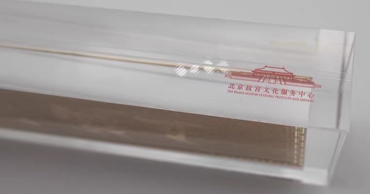 金银币专拍场 农业银行.五牛乾坤.唐朝画家韩滉《五牛图》纯银镇纸.含2克纯银