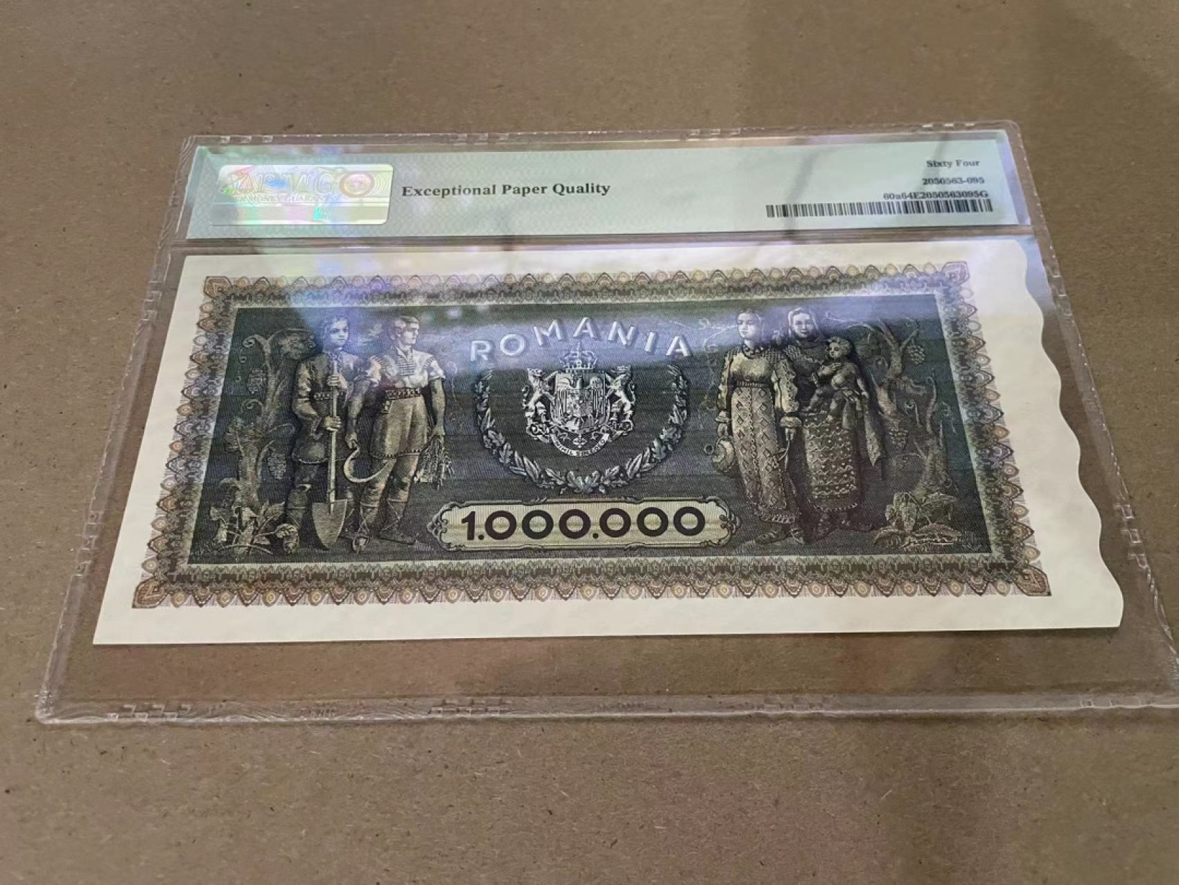 【Blue Auction】✨世界纸币精拍第213期 【精】 罗马尼亚 1947年100万累 PMG64EPQ