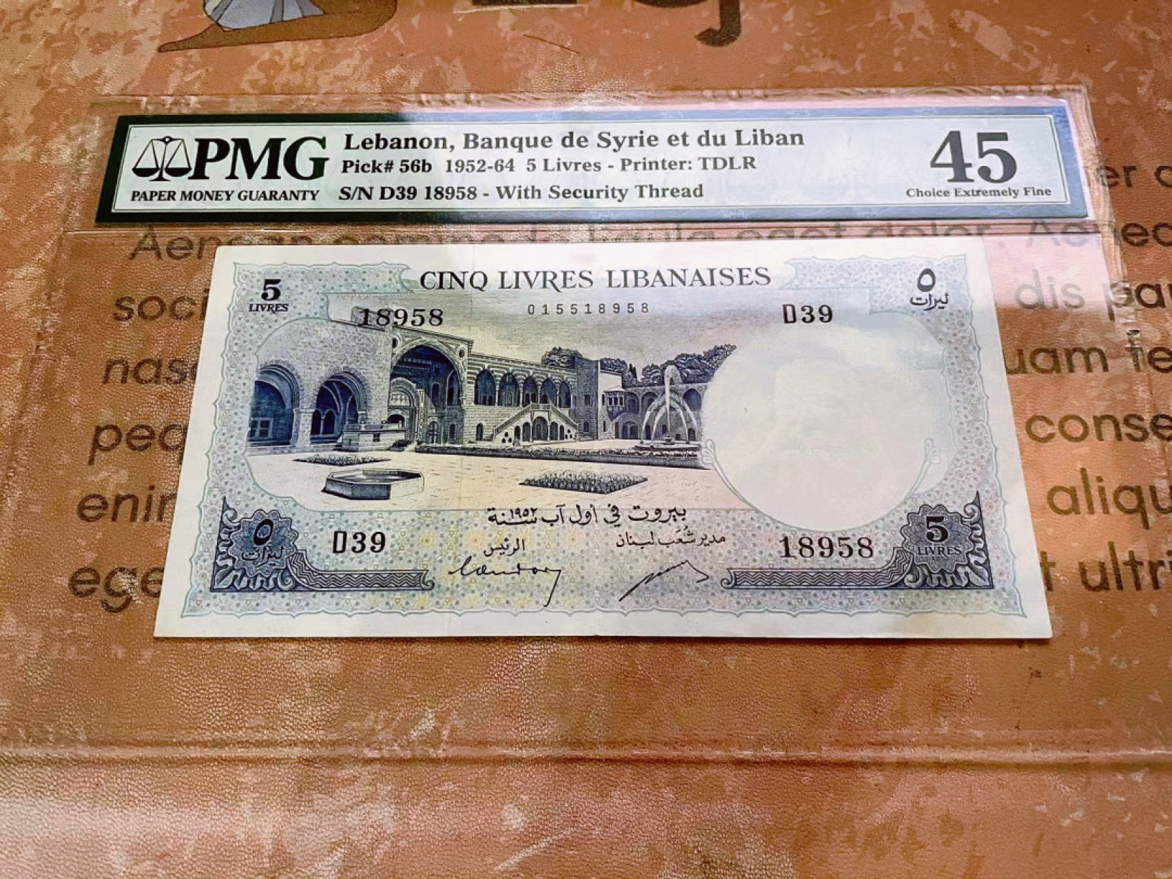 【Blue Auction】✨世界纸币精拍第213期 【精】 【无47】 黎巴嫩 1952-64年5里弗 雪松 精美 PMG45