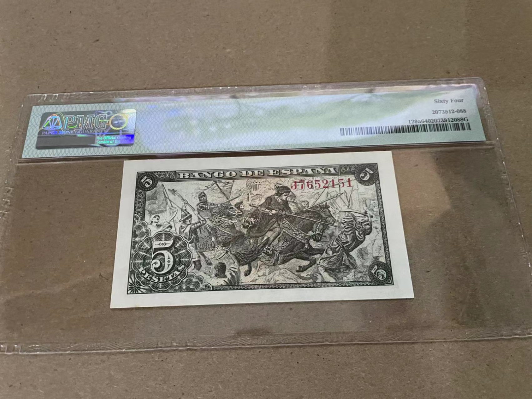 【Blue Auction】✨世界纸币精拍第213期 【精】 西班牙 1945年5比塞塔 PMG64