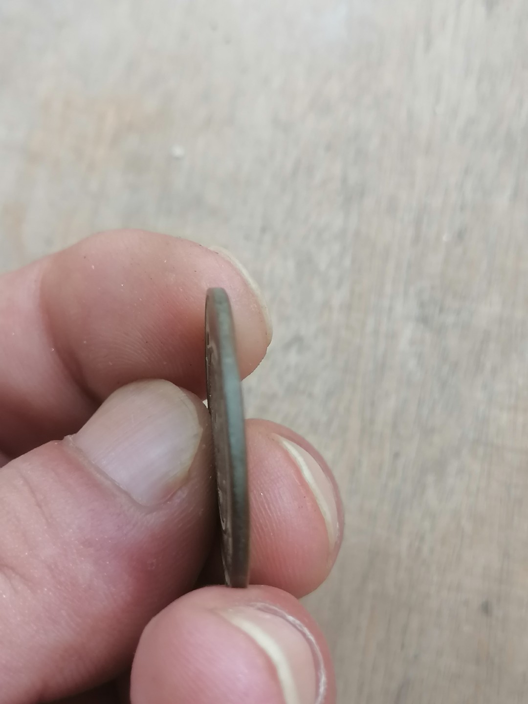 叶子古钱币专场5期 宣三五文