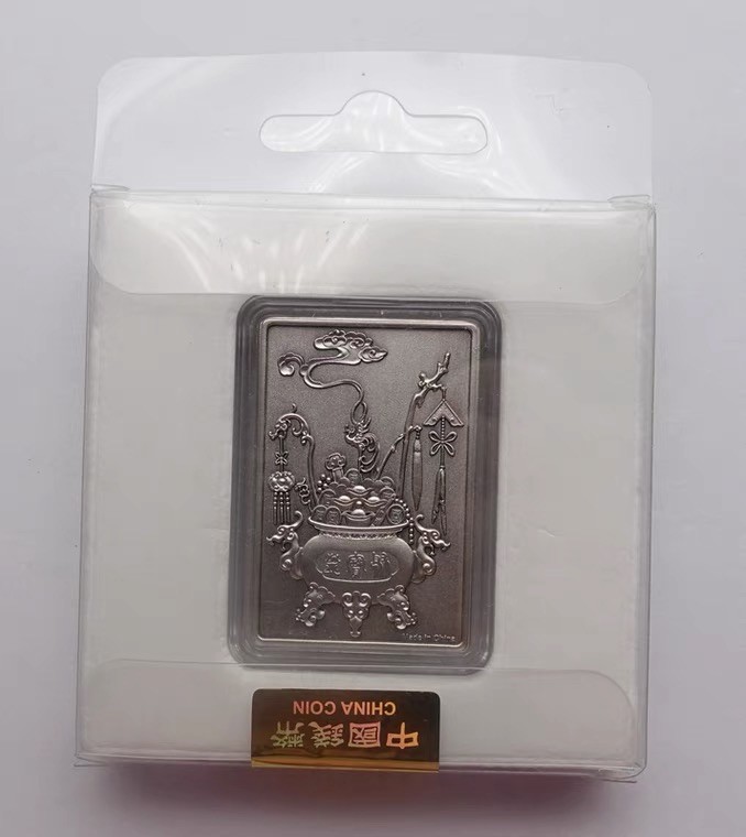 金银币专拍场 中国钱币公司.财神爷仿古镀银纪念章.30*45mm.带证书