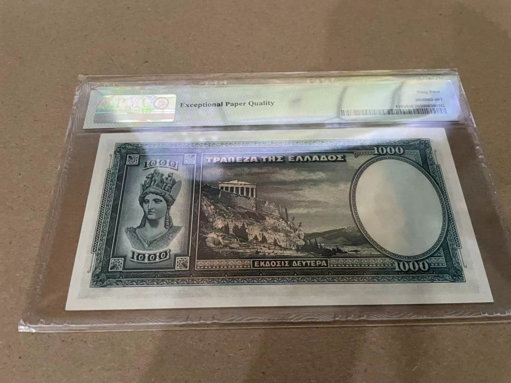 【Blue Auction】✨世界纸币精拍第213期 【精】 希腊 1939年1000德拉科马 PMG64EPQ 