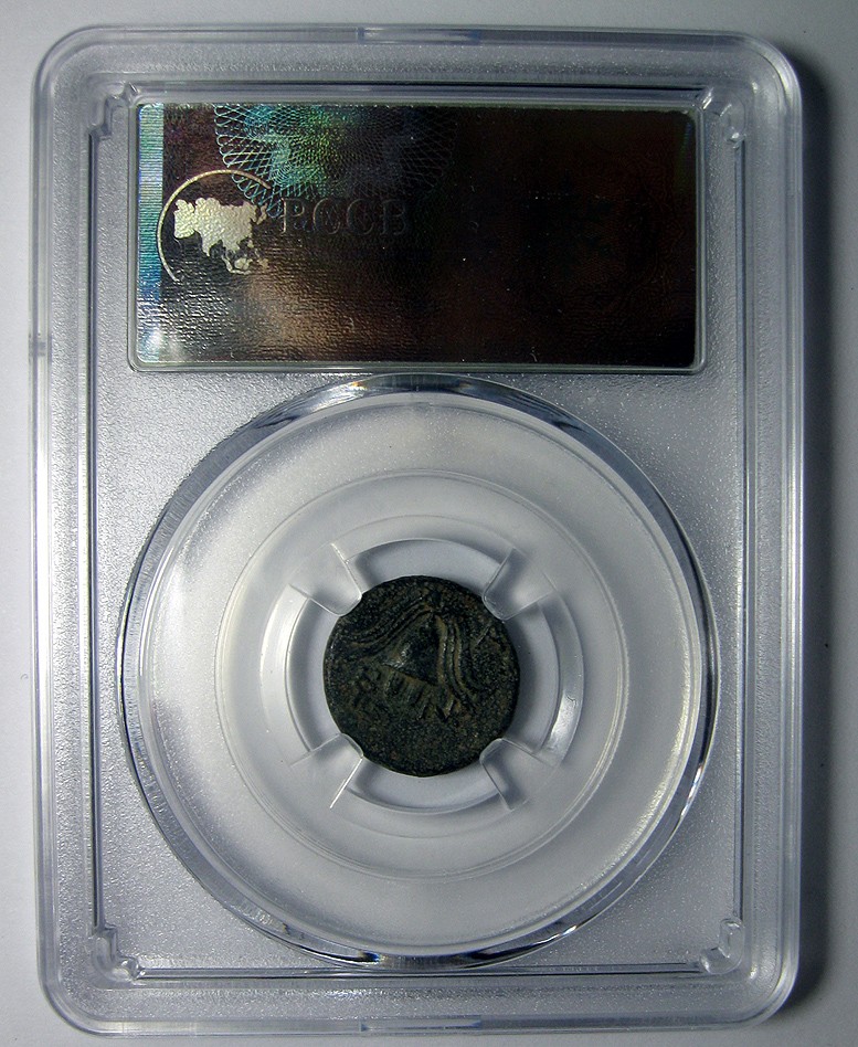古希腊铜币,马其顿亚历山大重装步兵铜币,盾牌与头盔,美杜莎,公元前435-前370年,约16mm,3.15g,自打标签盒子R0831jx