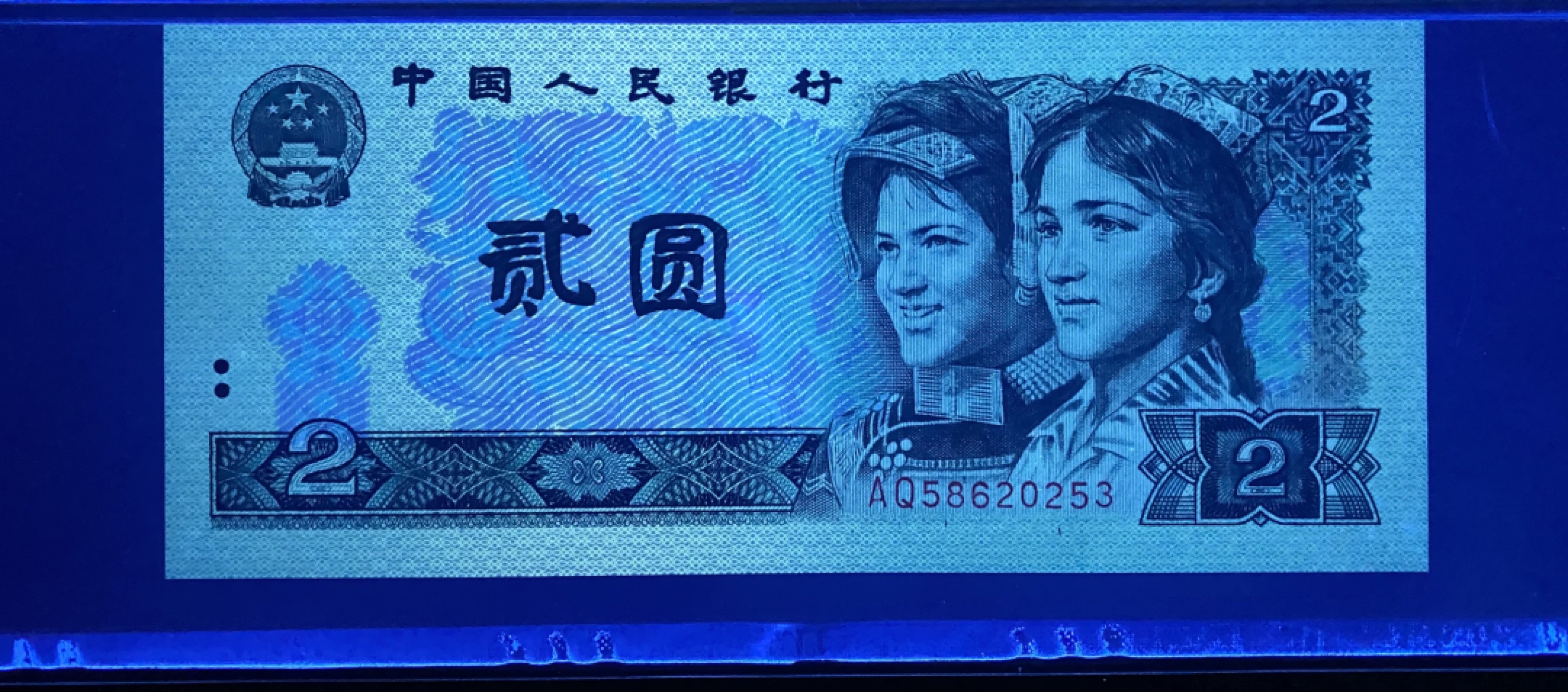 大黄蜂拍卖第63期 802绿钻AQ58620253，68分