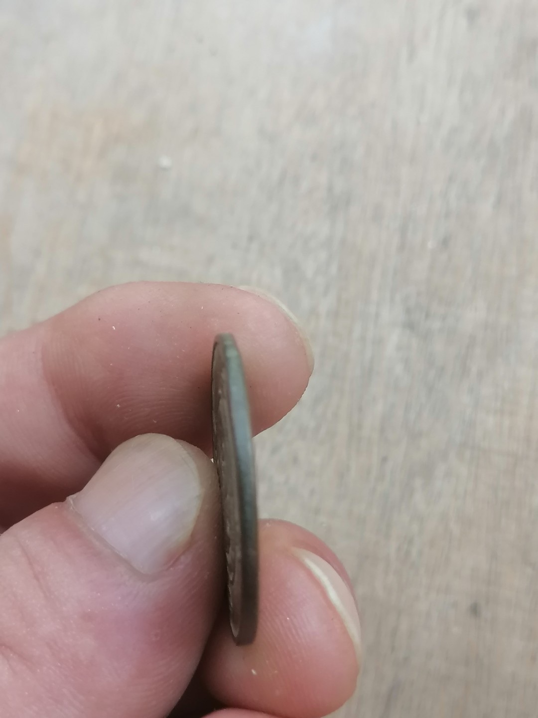 叶子古钱币专场5期 宣三五文