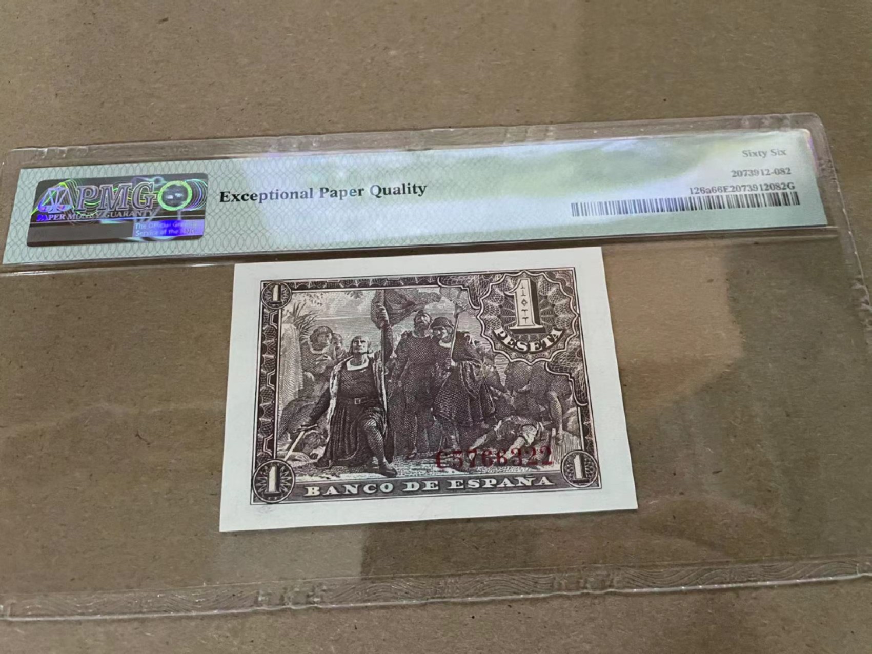 【Blue Auction】✨世界纸币精拍第213期 【精】