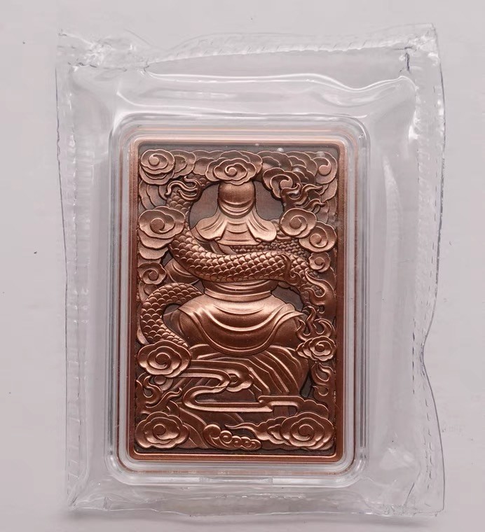 金银币专拍场 2021年威武关羽高浮雕紫铜章.30*45mm.关羽纪念章.带证书