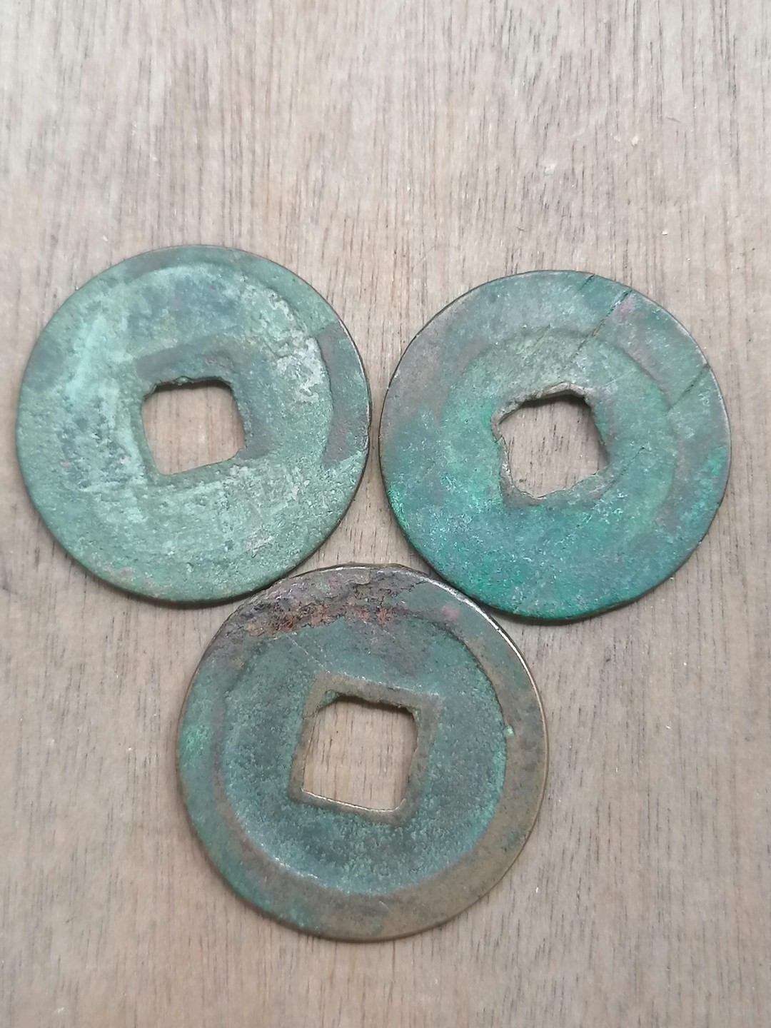 叶子古钱币专场5期 元祐通宝小平三枚（三个版）