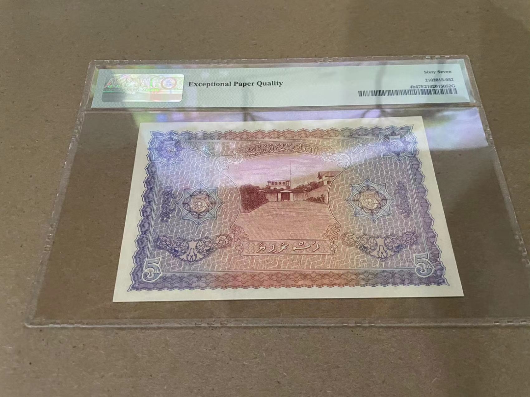 【Blue Auction】✨世界纸币精拍第213期 【精】