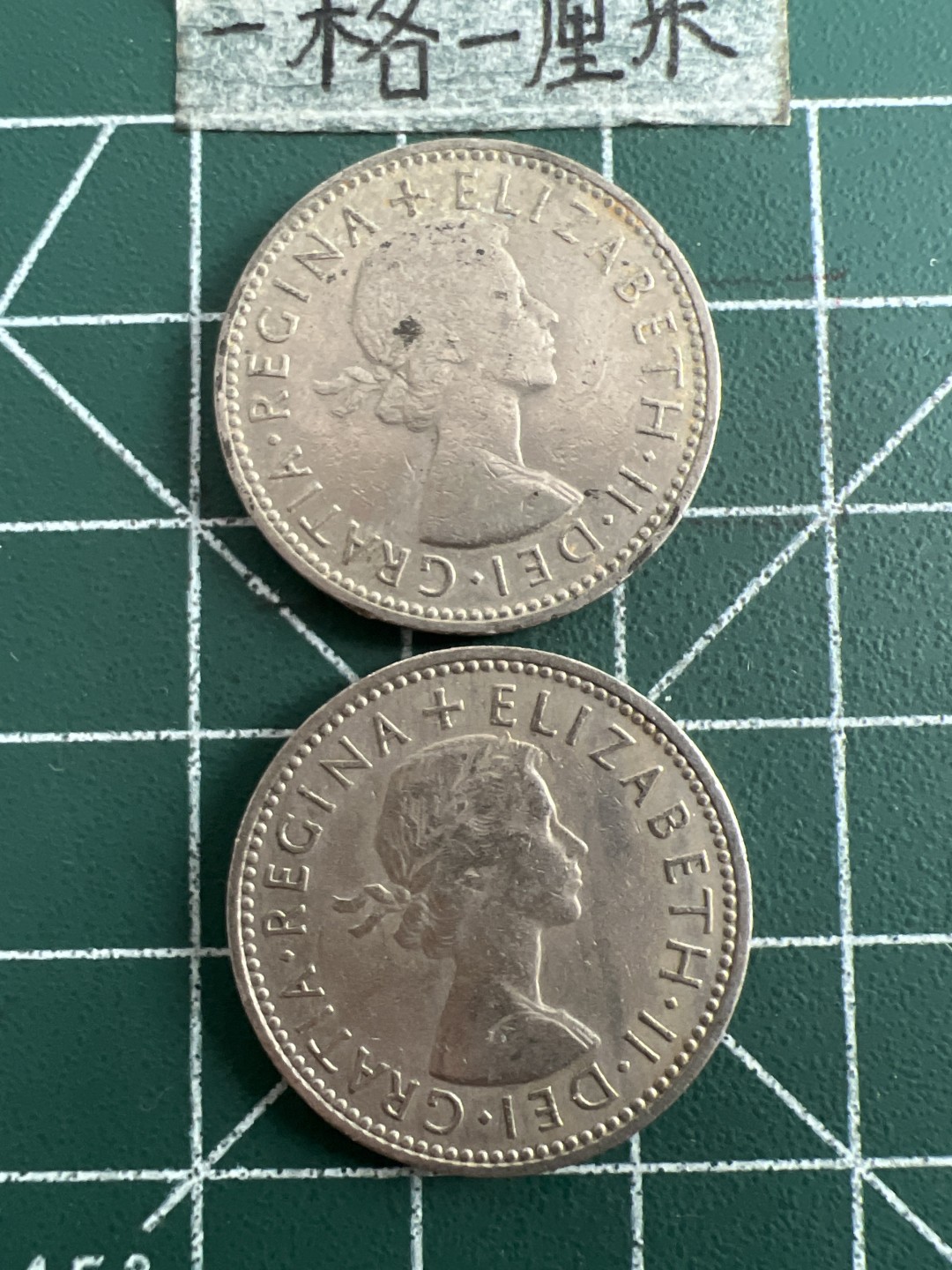 泡泡堂第五十二期  世界硬币邮票专场（无押金，无佣金，捡漏，全场20包邮，偏远地区除外） 英国一先令一对