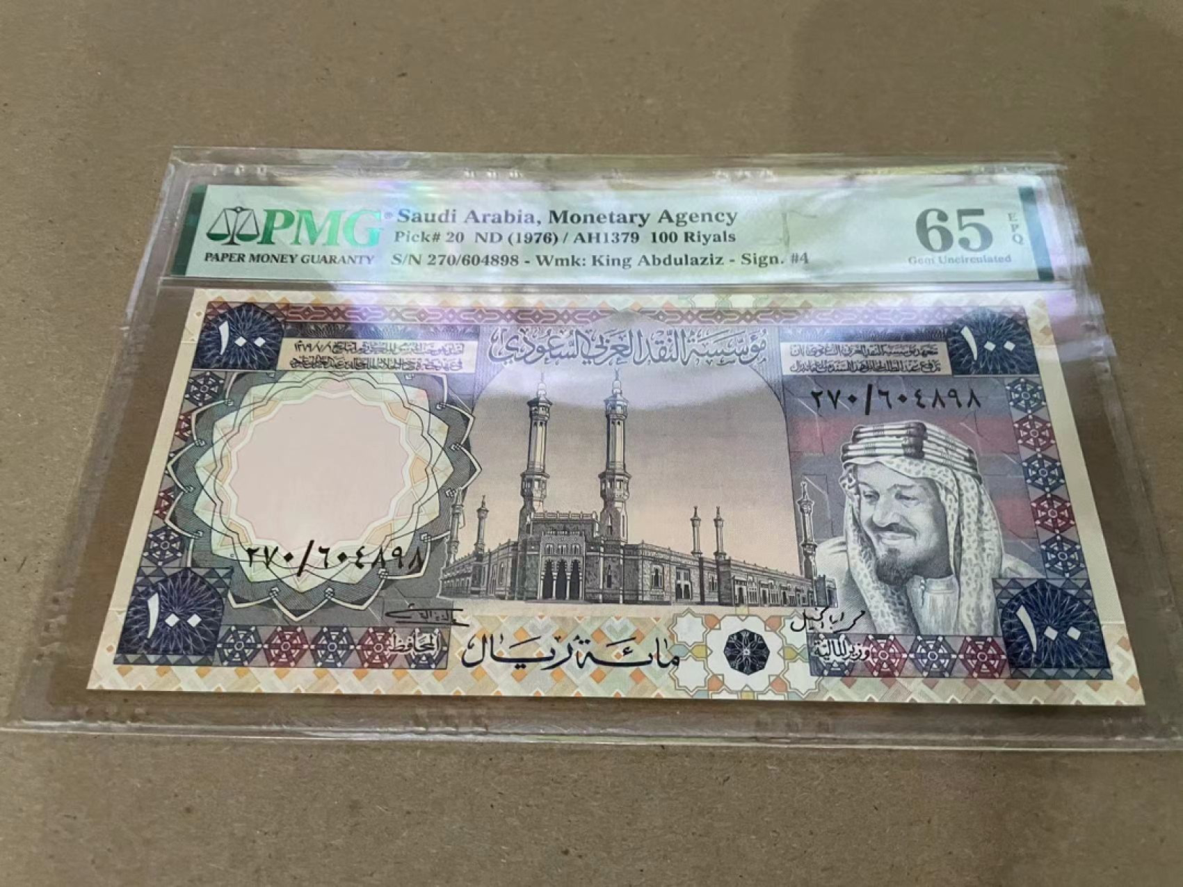 【Blue Auction】✨世界纸币精拍第213期 【精】